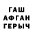 MDMA VHQ Gaxha Dawn
