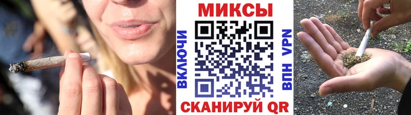 Бутират 1.4BDO  Купить где  Нефтекамск 