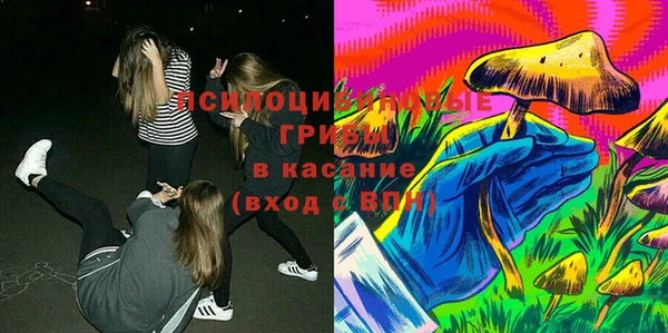 мет Зеленокумск