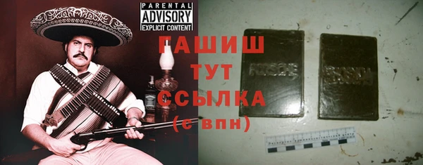 ПСИЛОЦИБИНОВЫЕ ГРИБЫ Зеленодольск