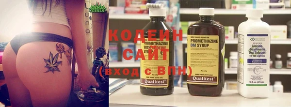 ПСИЛОЦИБИНОВЫЕ ГРИБЫ Зеленодольск
