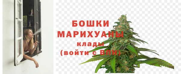 мет Зеленокумск
