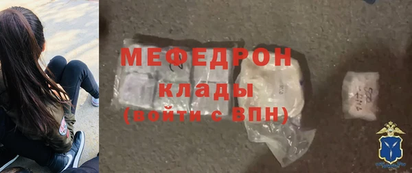 ПСИЛОЦИБИНОВЫЕ ГРИБЫ Зеленодольск