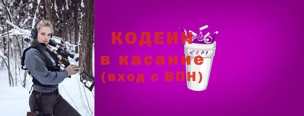 мет Зеленокумск