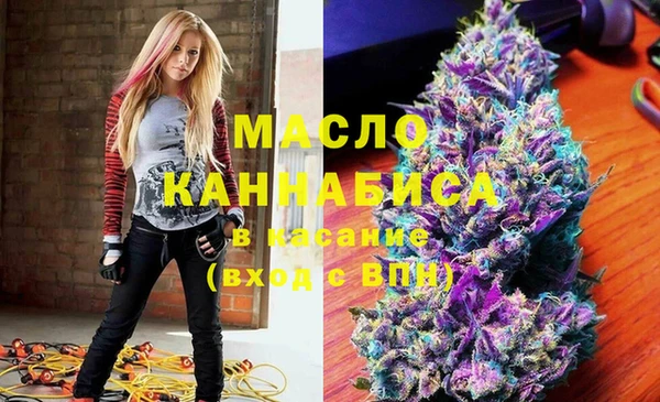 ПСИЛОЦИБИНОВЫЕ ГРИБЫ Зеленодольск