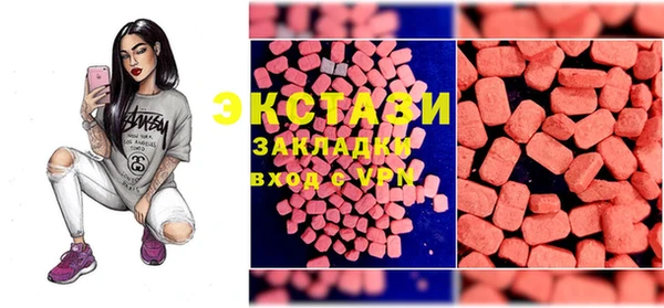 мет Зеленокумск