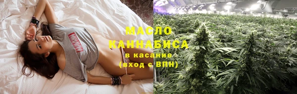 ПСИЛОЦИБИНОВЫЕ ГРИБЫ Зеленодольск
