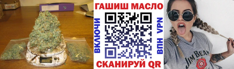 Купить закладки  Нефтекамск  ТГК вейп 