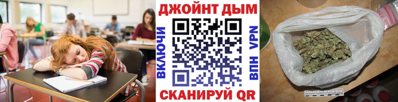 Марихуана марихуана  Купить где  Нефтекамск 